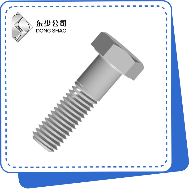 Proč je Hex Bolt ideální volbou pro průmyslové upevňování?